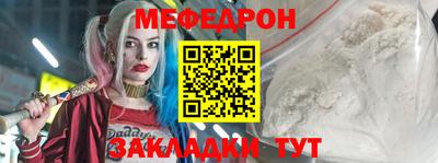 скорость Бугуруслан