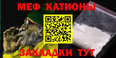 ПСИЛОЦИБИНОВЫЕ ГРИБЫ Бузулук
