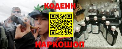ПСИЛОЦИБИНОВЫЕ ГРИБЫ Бузулук
