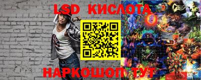 скорость Бугуруслан