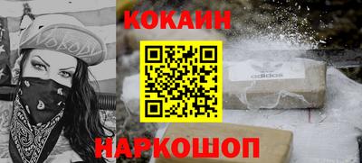 прущие крисы Будённовск
