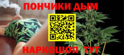 прущие крисы Будённовск