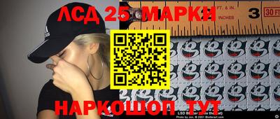 скорость Бугуруслан