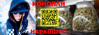 скорость Бугуруслан