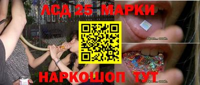 скорость Бугуруслан