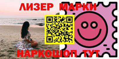 прущие крисы Будённовск