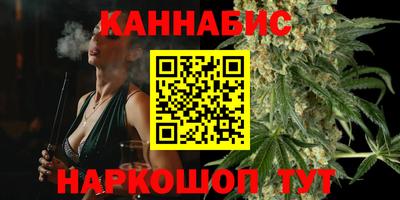ПСИЛОЦИБИНОВЫЕ ГРИБЫ Бузулук