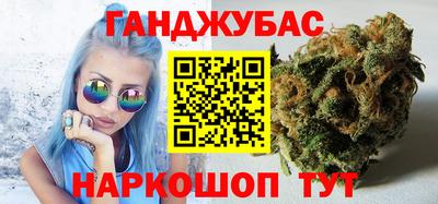 скорость Бугуруслан