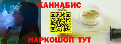 скорость Бугуруслан