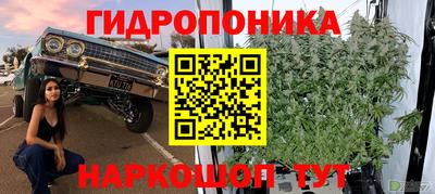 скорость Бугуруслан