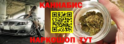 прущие крисы Будённовск