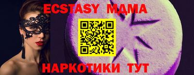 ПСИЛОЦИБИНОВЫЕ ГРИБЫ Бузулук