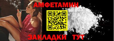 прущие крисы Будённовск