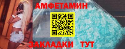 скорость Бугуруслан