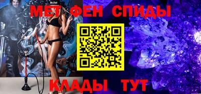 кокаин перу Коломна