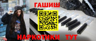 скорость Бугуруслан