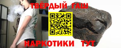 ПСИЛОЦИБИНОВЫЕ ГРИБЫ Бузулук
