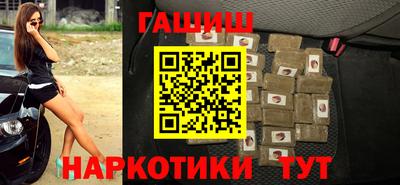 прущие крисы Будённовск