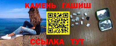 прущие крисы Будённовск