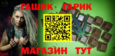 прущие крисы Будённовск