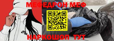 ПСИЛОЦИБИНОВЫЕ ГРИБЫ Бузулук